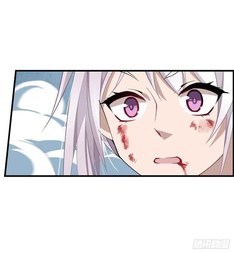 Wuxian Shitu Yu Shier Zhan Ji (Infinite Apostles and Twelve War Girls) Chapter 46 Gambar 45